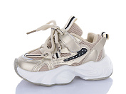 Кроссовки Ashiguli 2077-2 от магазина Frison