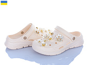 Кроксы Golden Lion 413 кремовий от магазина Frison