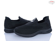 Кроссовки Yzy F24-1 от магазина Frison