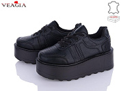 Кроссовки Veagia-Ada F905-3 от магазина Frison
