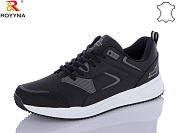 Royyna 047DП-37 от магазина Frison