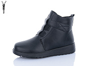 Ботинки Suba 8103 от магазина Frison