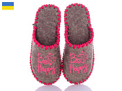 Тапочки Active 266W капучино от магазина Frison