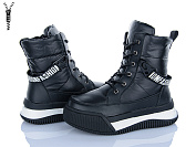 Ботинки Xifa Kids FG2304-3A от магазина Frison