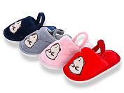 Тапочки Alex HC15 mix от магазина Frison