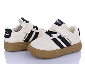 Кроссовки Ashiguli 2018-1 от магазина Frison