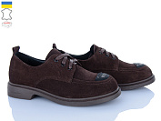 Туфли Fatfax 701-20 от магазина Frison