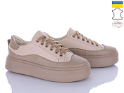 Кроссовки Royal Shoes 22L7L3 от магазина Frison