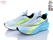 Кроссовки Calorie 52109 сір-жовтий от магазина Frison