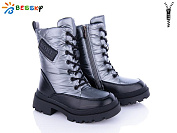 Ботинки Klf BM3211-5C от магазина Frison