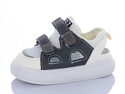 Кроссовки Ashiguli 2079-5 от магазина Frison