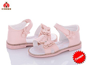 Босоножки Солнце FG2164-2F от магазина Frison