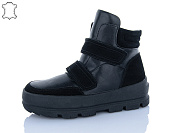 Ботинки Kulada-Ucss-M•D ZHF131-2 от магазина Frison