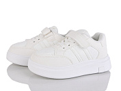 Кроссовки Clibee Kids LB1185-4 от магазина Frison