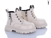 Ботинки Леопард F012D-11 от магазина Frison