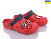 Кроксы Malibu 6009 червоний-т.синій от магазина Frison