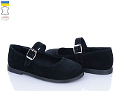 Туфли Ailinda 976-1 от магазина Frison