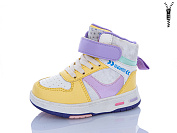 Ботинки Xifa Kids XXF02-CT9935H от магазина Frison