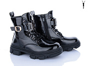 Ботинки Xifa Kids FG2243-3A от магазина Frison