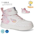 Кроссовки Том.М 11028B от магазина Frison