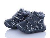 Пинетки Clibee D120-1 navy от магазина Frison