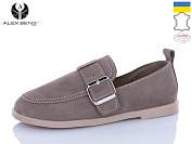 Туфли Alex Bens 10325-68 от магазина Frison