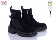 Ботинки Arto 430 ч-з зима от магазина Frison