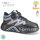 Кроссовки Том.М 0661Y от магазина Frison