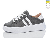 Кроссовки Mermaid 690-3 от магазина Frison