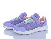 Кроссовки Stilli Kids KT80-11 піна от магазина Frison