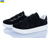 Кроссовки Lvovbaza B&R 126 чорний от магазина Frison