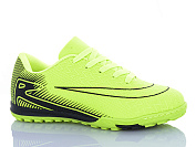 Спорт Yalike 253V от магазина Frison