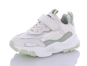 Кроссовки Paliament 288-3 от магазина Frison