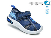 Тапочки Том.М 65007C от магазина Frison