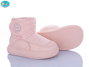 Дутики Bbt T708-1-9 от магазина Frison