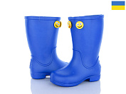 Сапоги Apawwa 123051 от магазина Frison