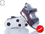 Босоножки Солнце BJ820K от магазина Frison