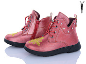 Ботинки Viktoria YD1034-15 от магазина Frison