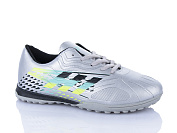 Спорт Aba2 FB109 от магазина Frison