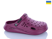 Кроксы Dago Роксол Ж517-08 от магазина Frison