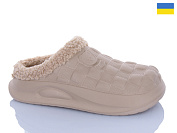 Сабо Inblu 604 теді бежевий от магазина Frison