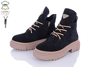 Ботинки Мрія 247 чорний замш от магазина Frison