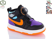 Кроссовки Paliament A036-5 от магазина Frison