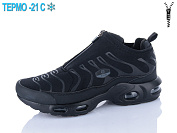 Кроссовки Supo A3157-1 термо от магазина Frison