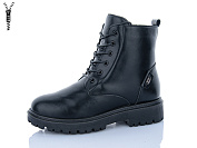 Ботинки Suba M383-1 от магазина Frison