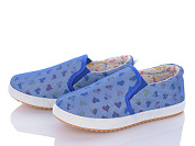 Кеды С.Луч C27-1 от магазина Frison