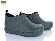 Галоши Golden Lion M8002 хакі от магазина Frison