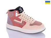 Кроссовки Swin 1609-2 от магазина Frison