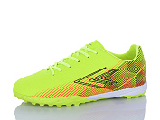 Спорт Aba2 B1ABA688-5 от магазина Frison