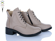 Ботинки Aba 910 латте от магазина Frison